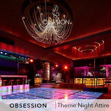 Obsession - Lounge
